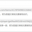 world是什么意思中文翻译成为