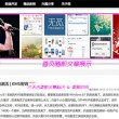 excel办公软件基础知识培训